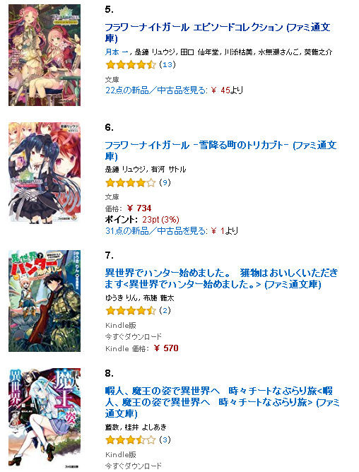 N푈ACMXsXpart39 [f]ڋ֎~]©bbspink.com	YouTube>2{ ->摜>36 