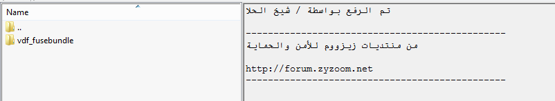 8369da0678b520c05eab6b188f70a668.png