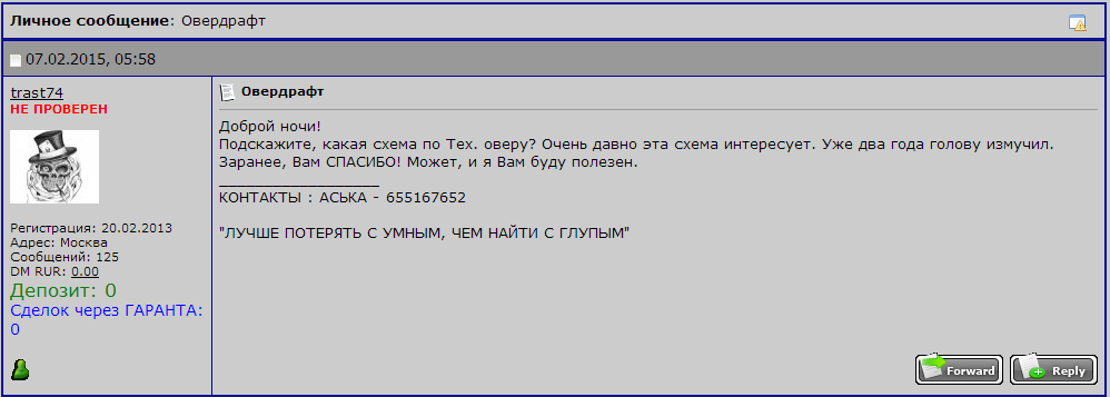 859313162a75bcea5f5a76a8ec0c0bbe.png