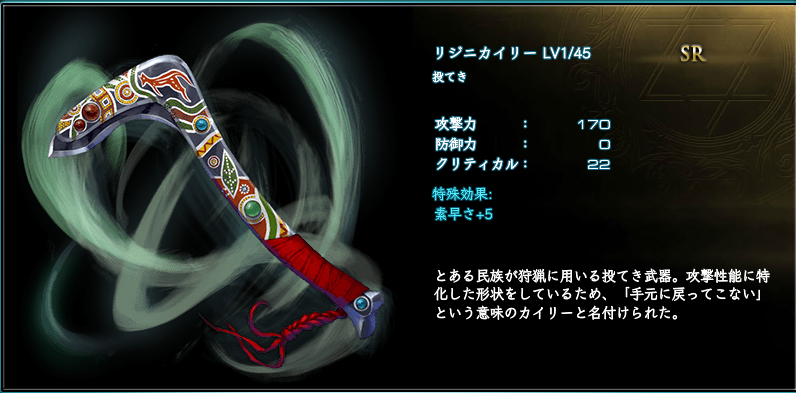 【DMM.R18】X-Overd-R Part240【XO】 [無断転載禁止]©bbspink.com [無断転載禁止]©bbspink.com	->画像>61枚 