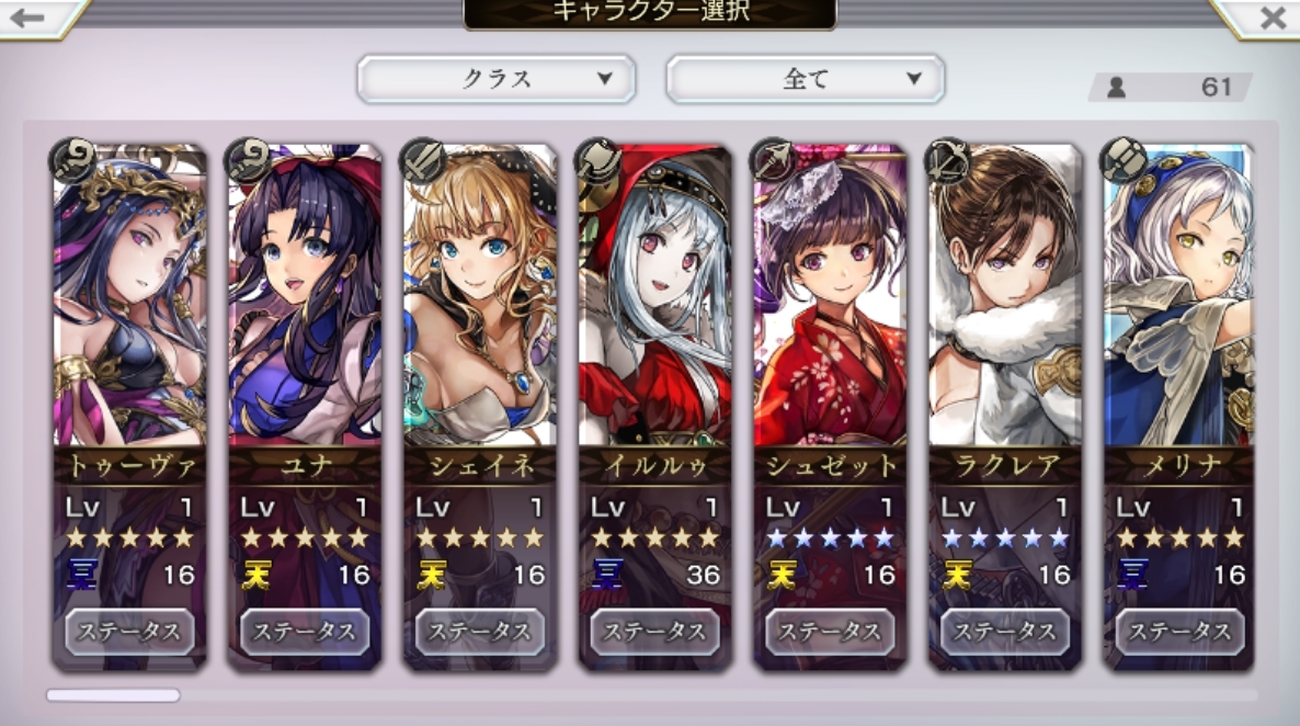 y\pzAiU[Gf 𒴂L X 14C yAifz 	->摜>127 