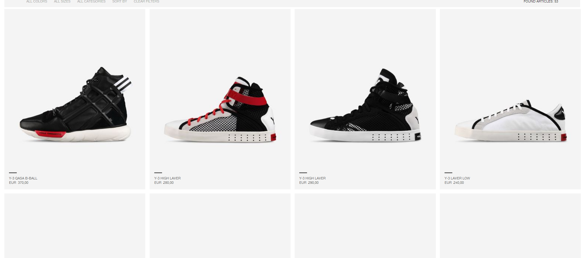 adidas x kanye west adidas x kanye west