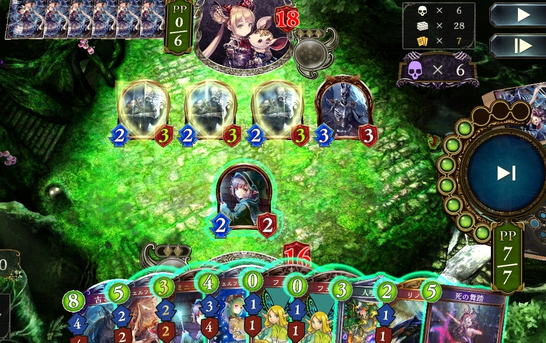 Shadowverse܂X 10^[ځyVhEo[Xz [f]ڋ֎~]©2ch.net	->摜>35 