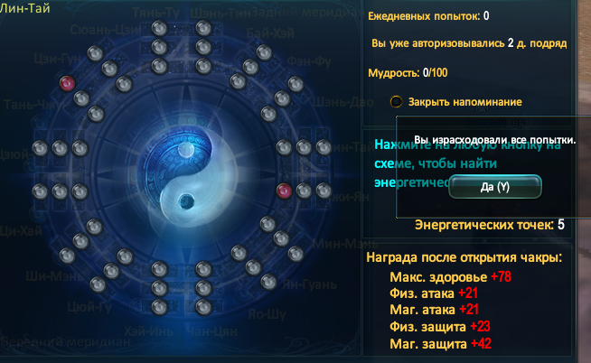 8de4878b400a227da854f08f4d65e8a2.png