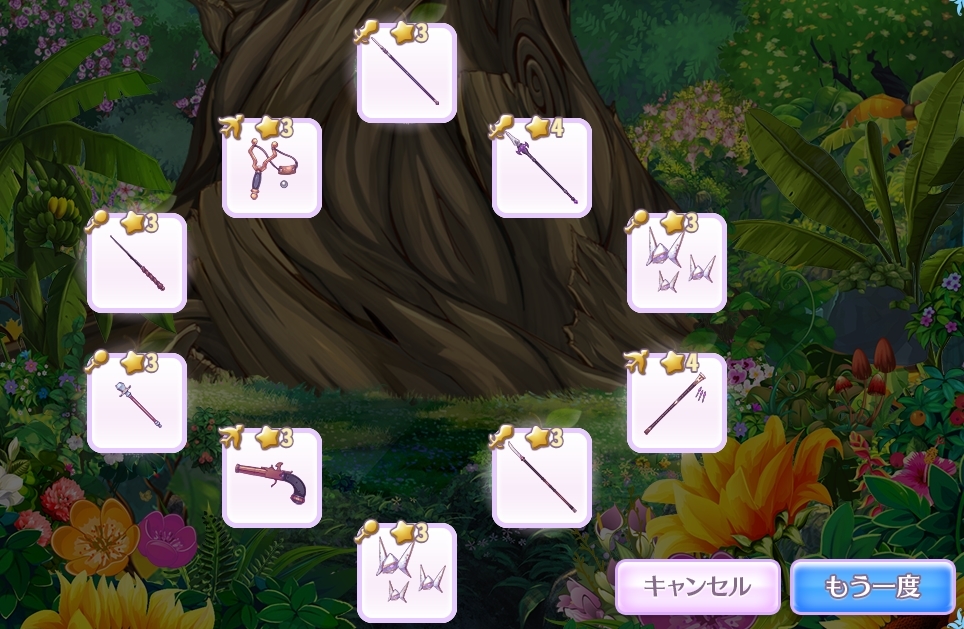 yDMM.R18zӂ[ӂ邫[ƁI@part150 [f]ڋ֎~]©bbspink.com	->摜>105 