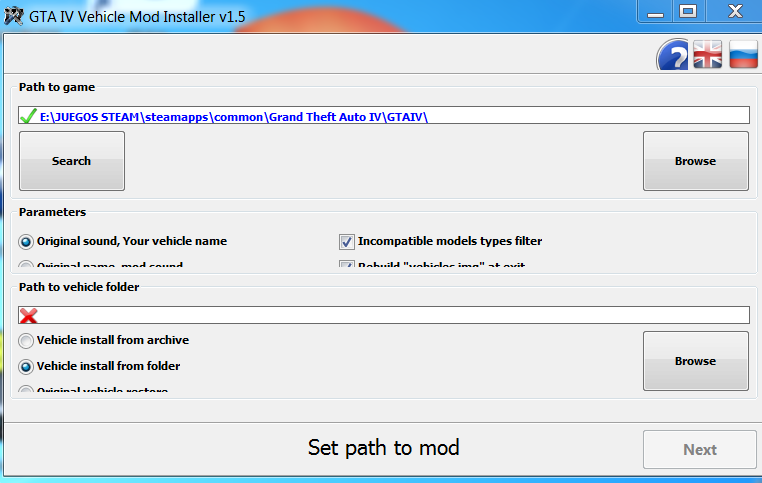GTA IV MODS
