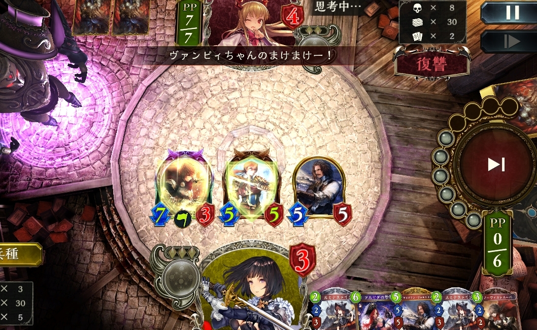 Shadowverse 3462^[ځyVhEo[Xz [f]ڋ֎~]©2ch.net	->摜>57 