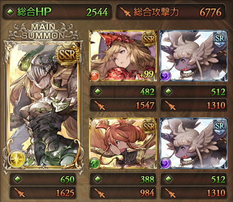 ymobagezOu[t@^W[X145 	->摜>19 