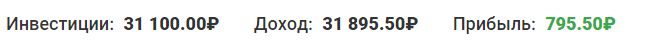 9237253483be2b1710743089fb90c154.png