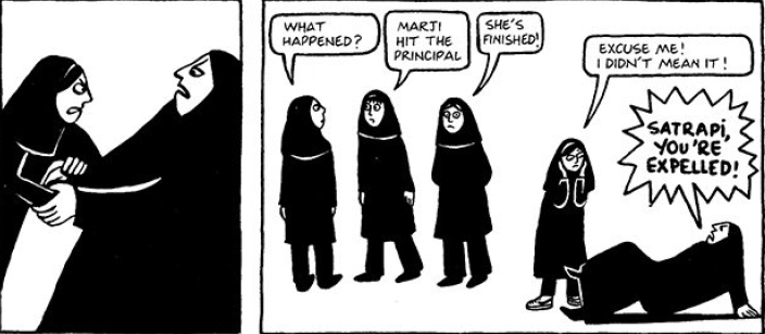 persepolis loss of innocence persepolis loss of innocence