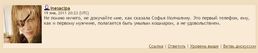 935ee791d247cb10b7e81f1f6a68d3da.png