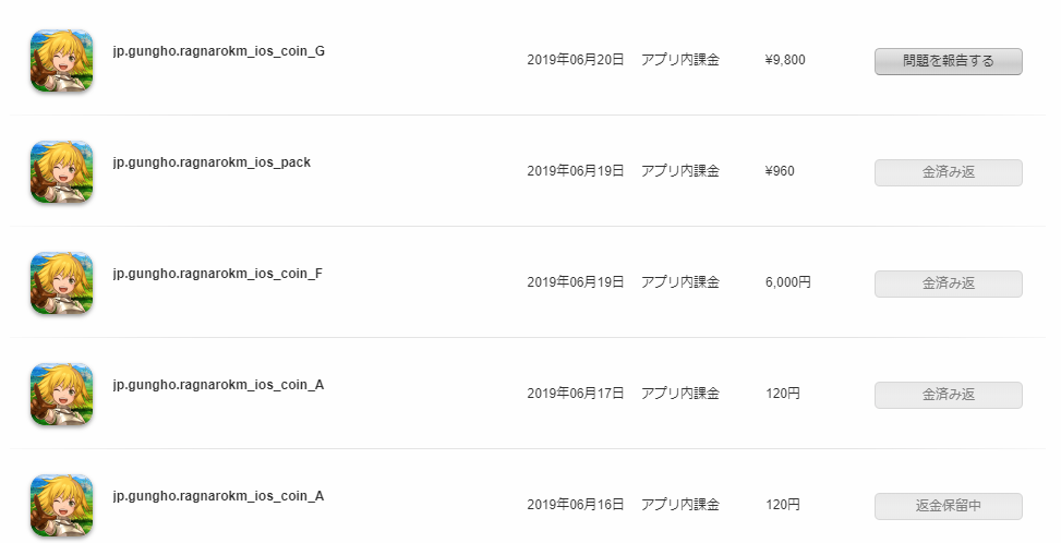 yO}XzOiN}X^[Y Part84	->摜>20 