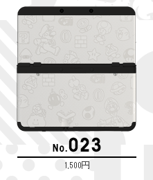 96d2e1dd8cf1121c2b621fcd6ee2015c.png