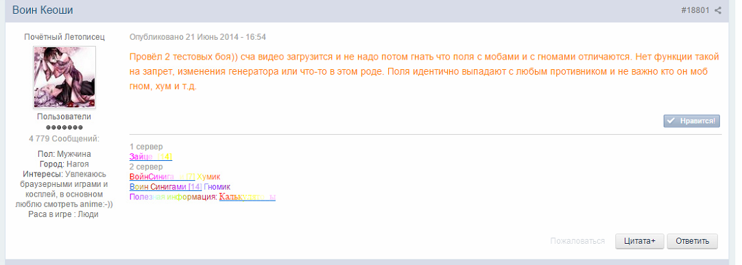 97ae20c2b3a790826de6910c9e1c206b.png