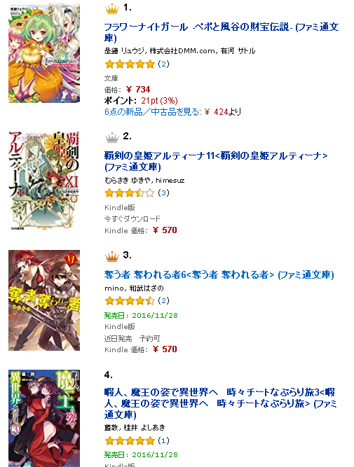 N푈ACMXsXpart39 [f]ڋ֎~]©bbspink.com	YouTube>2{ ->摜>36 