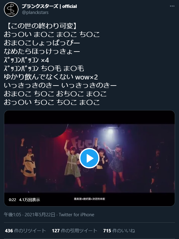 FantasyEarthZero t@^W[A[X[ Part6096 YouTube>3{ ->摜>69 