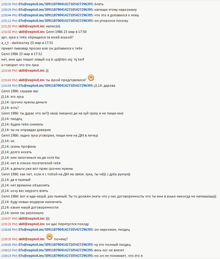 996eb5a3f7abd91a0b7021630d5e3584.png