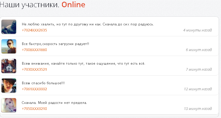 Сущность И Причины Локальных Конфликтов В Конце 20 Начале 21В