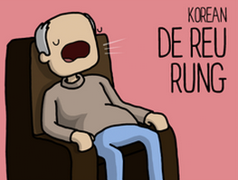 Onomatopeyas en distintos idiomas