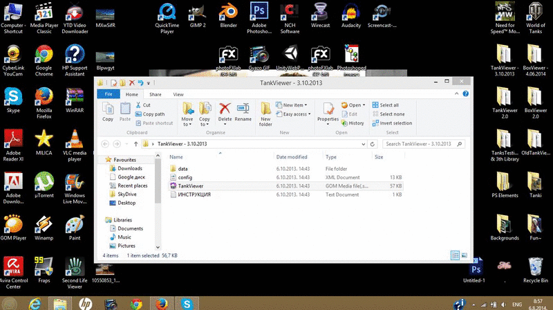 9c850be2640cb6d958c325265415dd21.gif