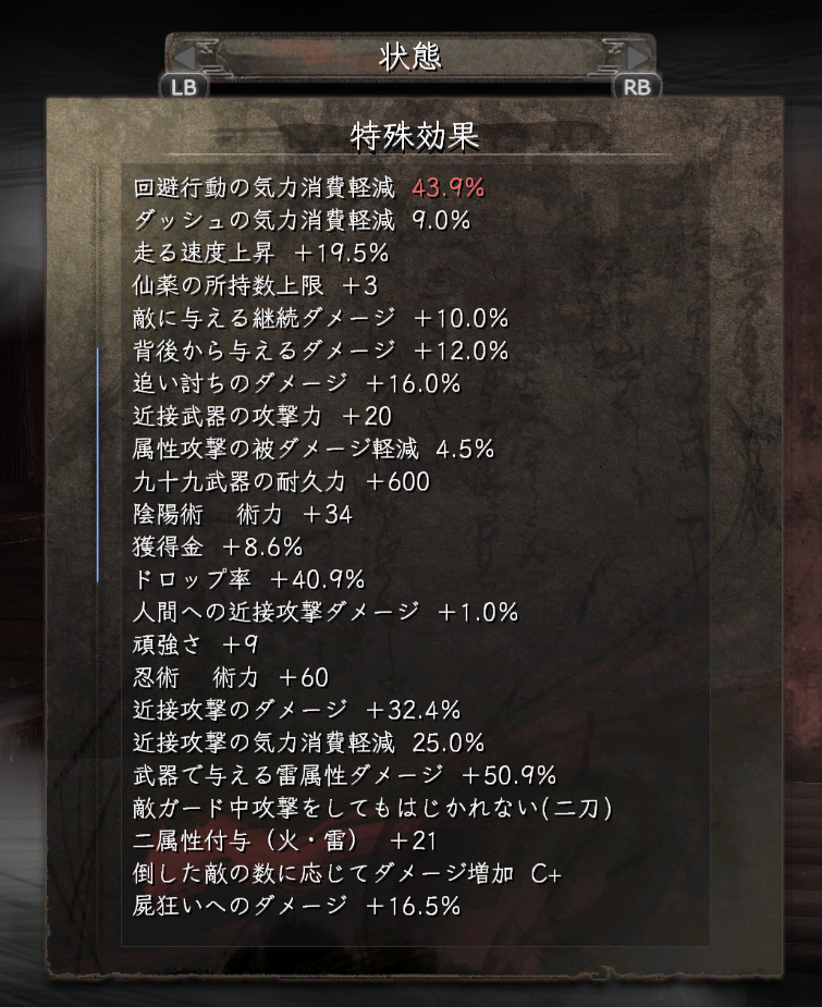 ςɁK[Y 4765Ж 	->摜>67 