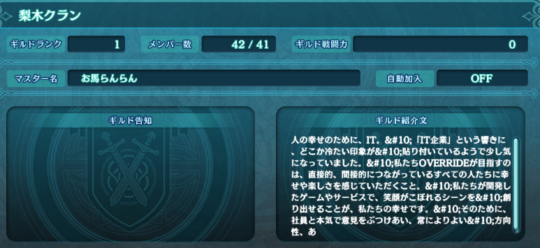 ςɁK[Y 4765Ж 	->摜>67 