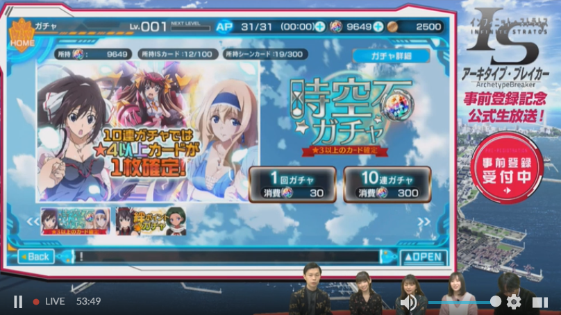 FantasyEarthZero t@^W[A[X[ Part5205 	YouTube>6{ ->摜>134 