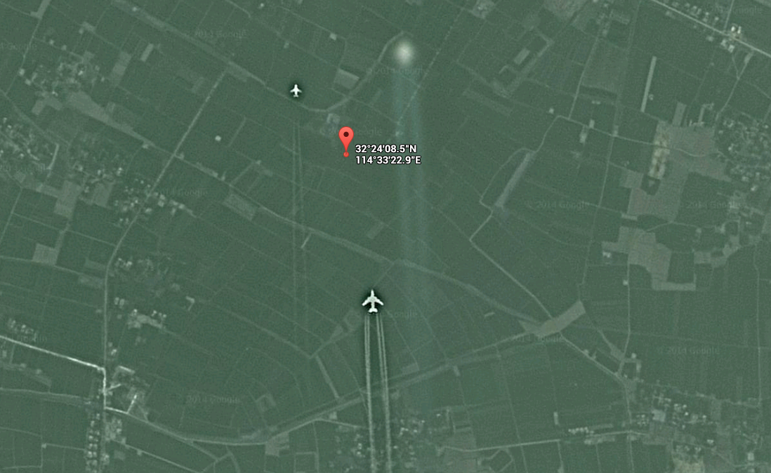UFO found on Google earth