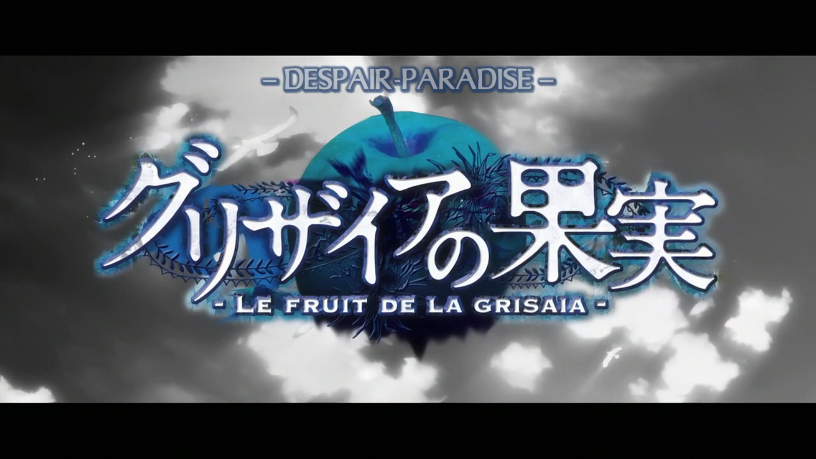 Grisaia no Kajitsu 03 [Despair-Paradise]