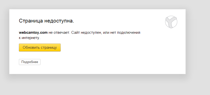 Поздравления на День воспитателя и дошкольного работника Поздравления коллеге - Петербург)