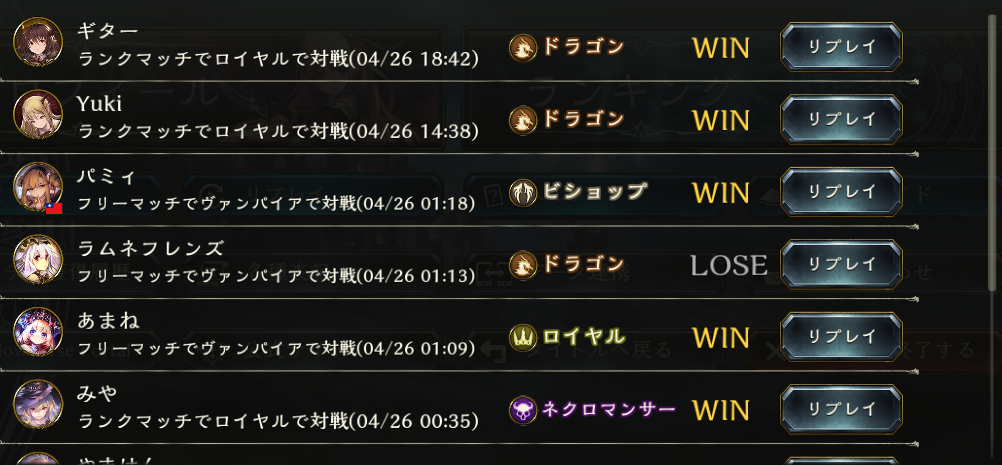 wW܂`ȂłGkX3553^[ځyVhEo[X Shadowversez [f]ڋ֎~]©2ch.net	YouTube>1{ ->摜>83 