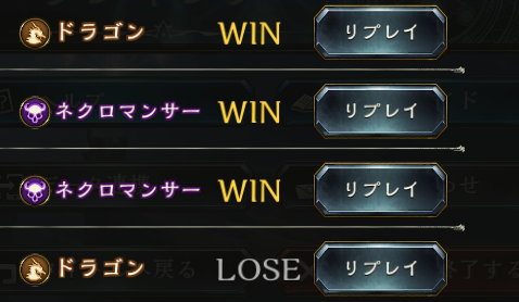 Shadowverse 3540^[ځyVhEo[Xz [f]ڋ֎~]©2ch.net	->摜>98 