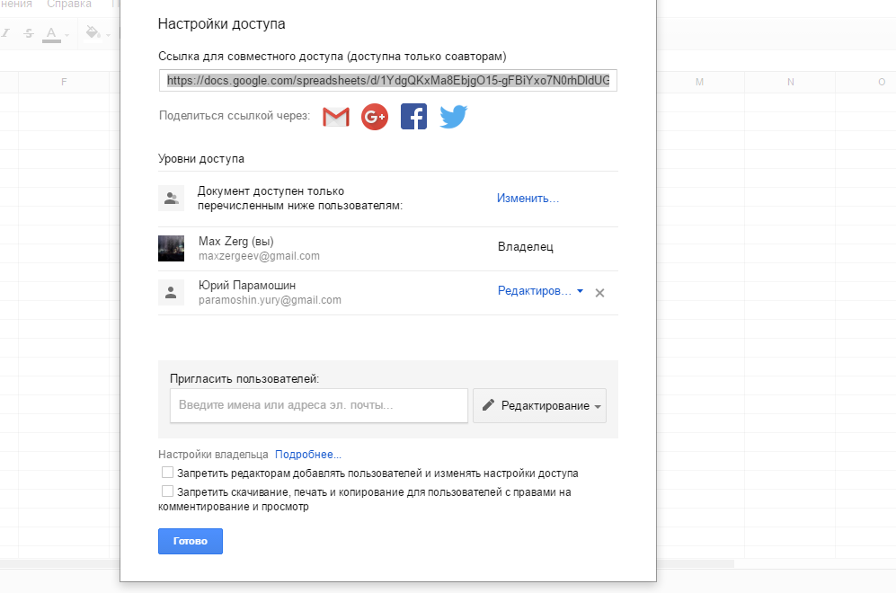 Все о мыловарении с нуля в домашних условиях Все о мыловарении с нуля в домашних условиях