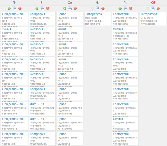 http://i.gyazo.com/b25fe3d7f89cd141e0d28e2613370288.png