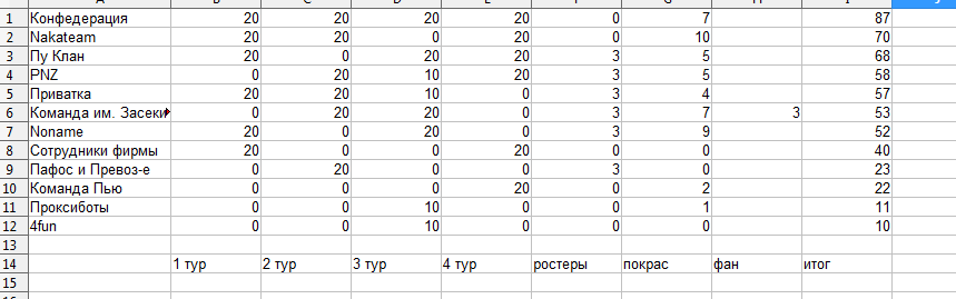 b60520882cbbe1e7d16d1b55dbb6c097.png