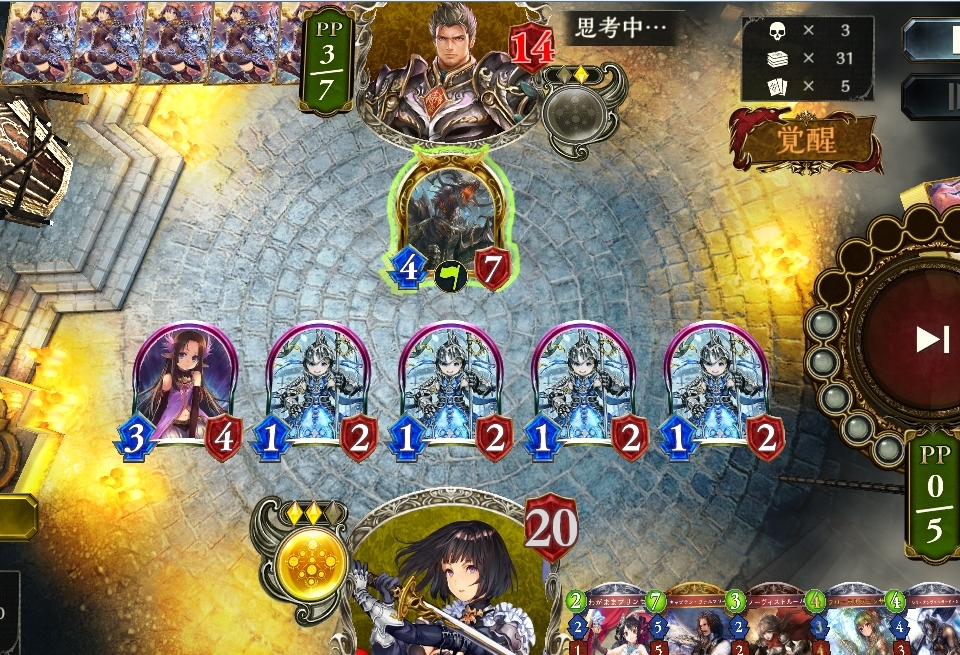 wW܂`ȂłGkX3553^[ځyVhEo[X Shadowversez [f]ڋ֎~]©2ch.net	YouTube>1{ ->摜>83 