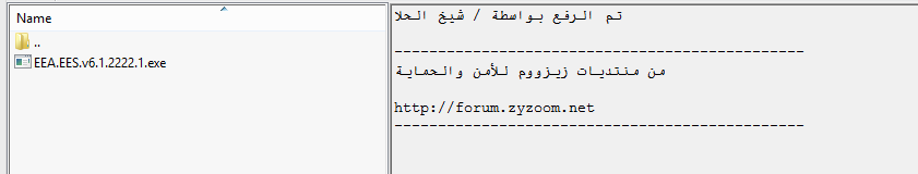 b82754195e6f603df85f71ba73740c4b.png