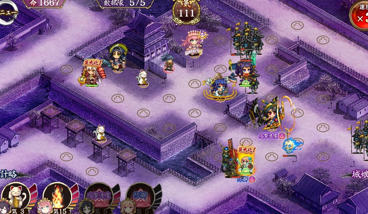 vWFNg:RE CASTLE DEFENSE`@327yIPz 	->摜>128 