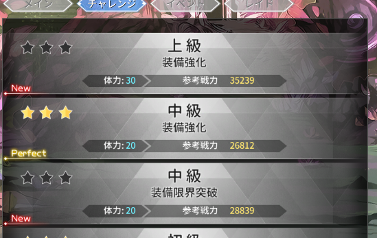 【DMM.R18】Oblivious X指定 3本目 [無断転載禁止]©bbspink.com [無断転載禁止]©bbspink.com	->画像>32枚 