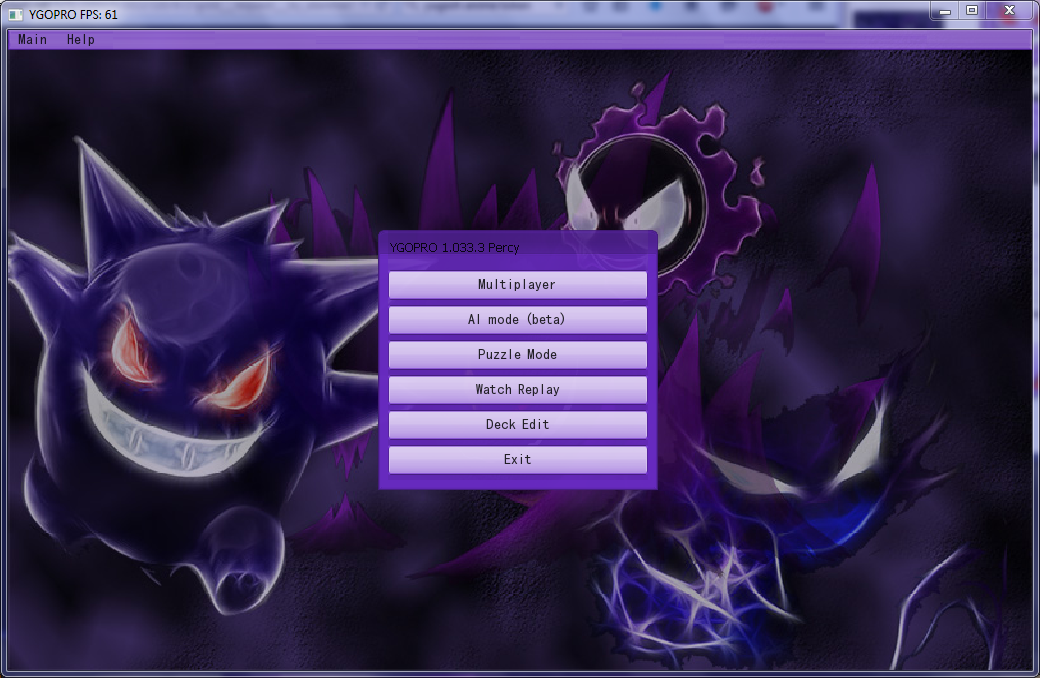 Main Screen