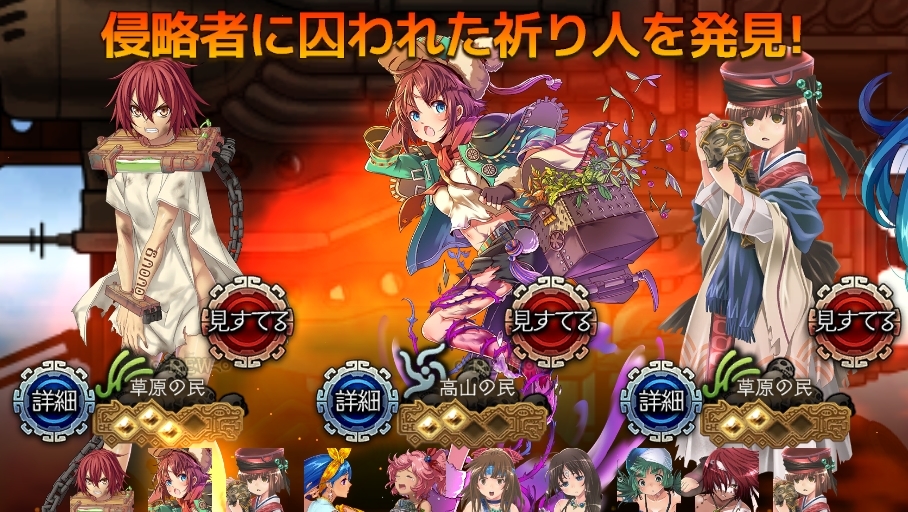 コミッ糞ボージェット　覇権ブースで日本の城跡から出た本物の髑髏無料配布中　在庫876個 [無断転載禁止]©2ch.net	->画像>195枚 