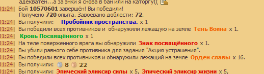 bf8f4604624e10db2f182811a7ca7d96.png