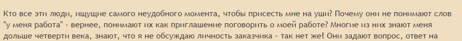 c167c2b5f8a206f7c213c8786eaa6a58.png