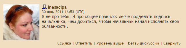 c718b67aac681c9ab34c582771da5b28.png