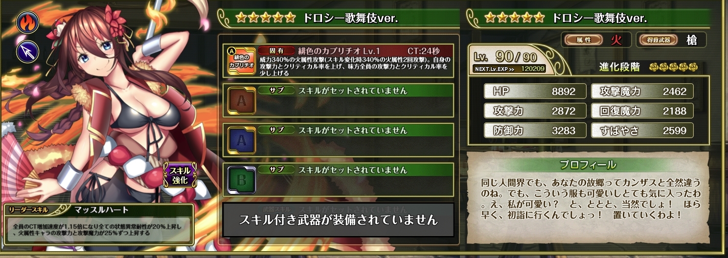 ςɁK[Y 4516Ж 	->摜>46 