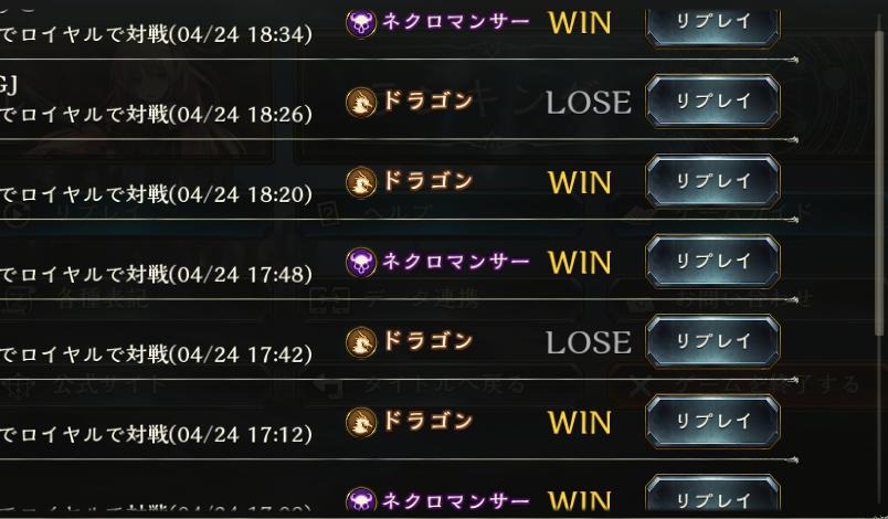 Shadowverse 3540^[ځyVhEo[Xz [f]ڋ֎~]©2ch.net	->摜>98 