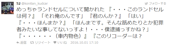 FantasyEarthZero t@^W[A[X[ Part4815 [f]ڋ֎~]©2ch.netYouTube>7{ ->摜>131 