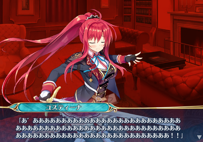 【DMM.R18】ジェミニシード X part96 [無断転載禁止]©bbspink.com	->画像>83枚 