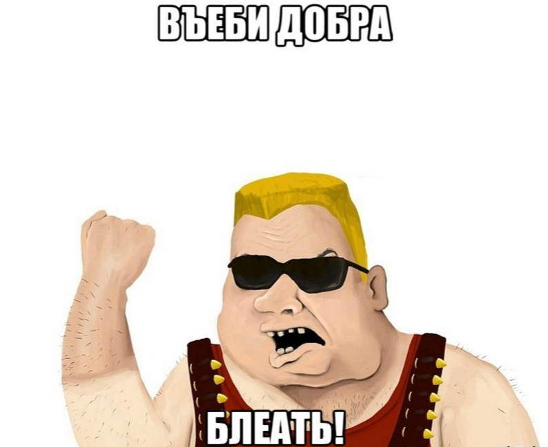 Почта - Регистрация и вход - Помощь@ Подставка под круглый аквариум