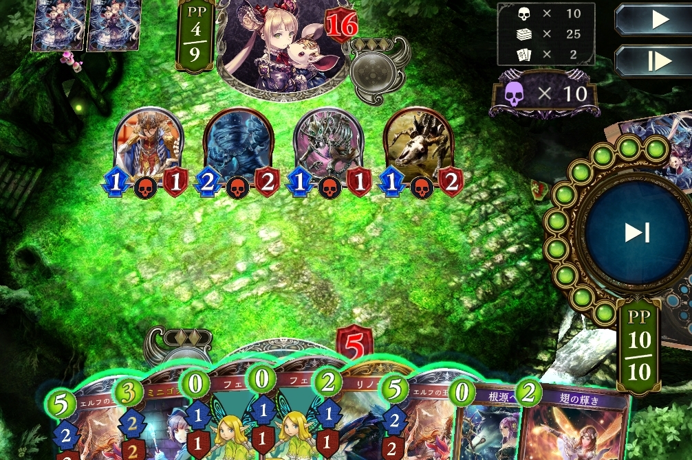 Shadowverse܂X 10^[ځyVhEo[Xz [f]ڋ֎~]©2ch.net	->摜>35 